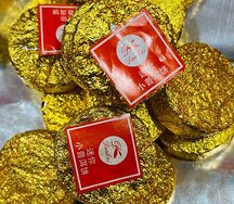 Шу Пуэр Золотая медалька (Золотая Точа Шу Цзин Хун Банг, пров. Юннань), чай листовой черный