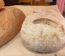 Хлеб Строгановский