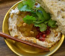 Паштет куриный с конфитюром из яблок