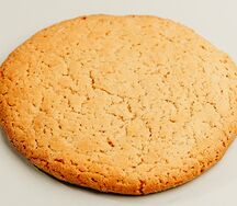 Печенье Американер