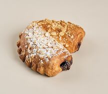 Слойка подкова шоколадно-ореховая