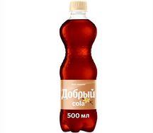 Добрый Кола ( Ваниль)
