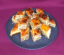Пахлава (2шт)
