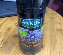Сок AzVKUS винoградный