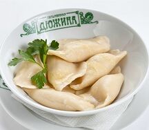 Вареники Картофельные замороженные