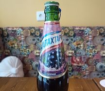 Лимонад Натахтари Саперави