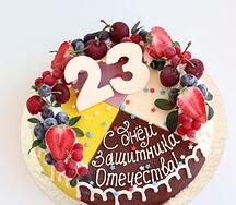 Набор четвертинок к 23 февраля