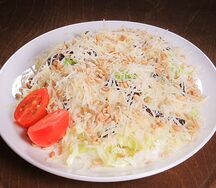 Салат Курица с Черносливом