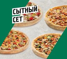 Сытный cет