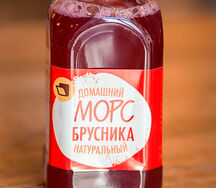 Морс брусничный