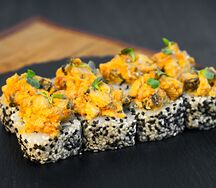 Канада кунжут