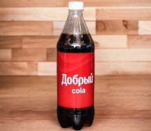 Кола Добрый 1 л