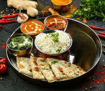 Маленький тали Small Thali