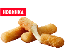 Сырные палочки 3 шт