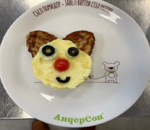 Котлетка из индейки Мишка с картофельным пюре