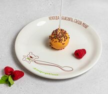 Кейк попс шоколадный