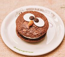 Огромное шоколадное печенье