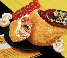 Чебурек Мясной