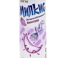 Milkis с винoградом