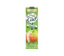 Сок Яблочный Любимый