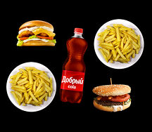 Набор Орландо