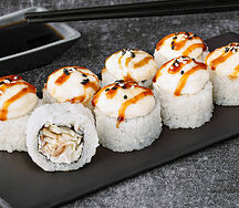 Нежный с угрем запеченный