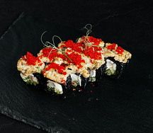 Ролл Фердинант