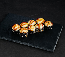 Запеченный с курицей и сладким чили