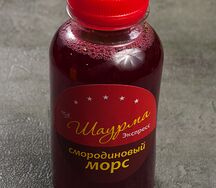 Смородиновый морс