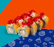 Запеченный Фирменный