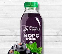 Морс собственного приготовления Черная смородина