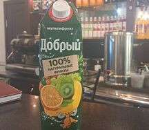 Сок Добрый Мультифрукт