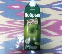 Сок Добрый Яблоко