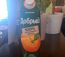 Сок Добрый Апельсин