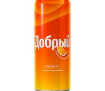 Добрый Апельсин (маленький в жести)