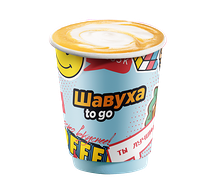 Капучино (маленький)