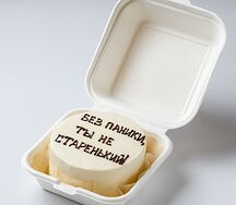 Бенто-торт