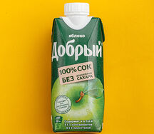 Добрый Яблоко