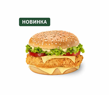 Биг Чикен Бургер Чесночно-сливочный