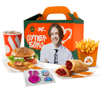 Супер Бокс для тебя