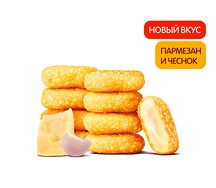 Сырные Медальоны Пармезан и Чеснок (9 шт.)