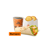 Чикен Фреш Ролл Большой Комбо