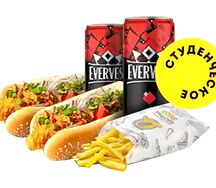 Комбо №4 Студенческое