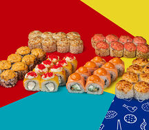 Запеченный Мега