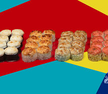 Запеченный