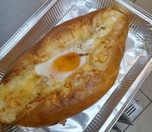 Хачапури по-аджарски