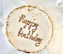 Бенто-торт Happy Birthday