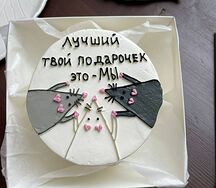 Бенто-торт Крыски