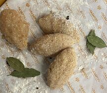 Котлета куриная