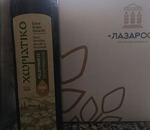Масло Хориатико 